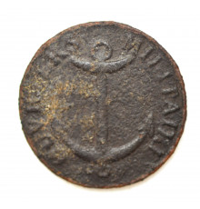 button "ouvriers militaire" - military workers of Navy