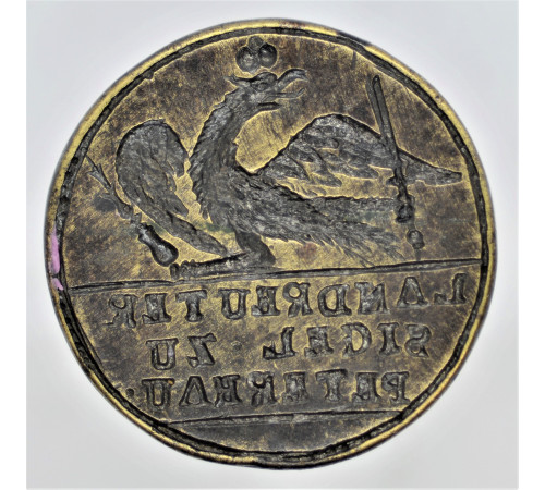 Seal of a German nobleman from the 18th century