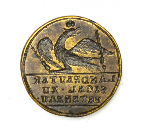 Seal of a German nobleman from the 18th century